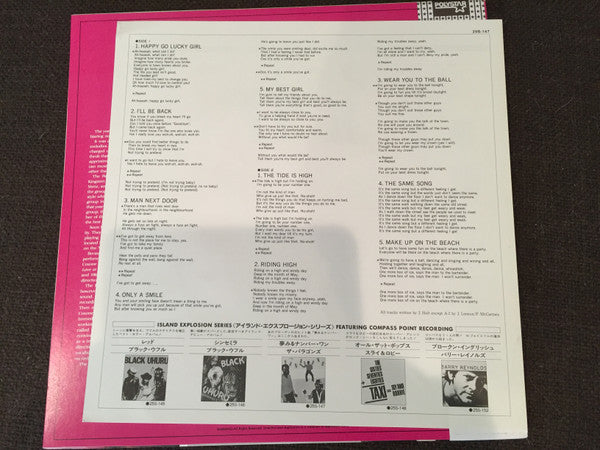 The Paragons - Sly & Robbie Meet The Paragons(LP, Album)