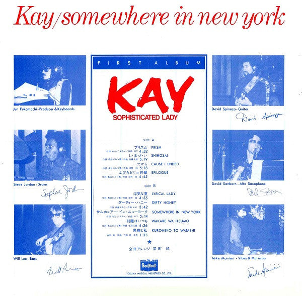 Kay (47) - Somewhere In New York (LP, Album)