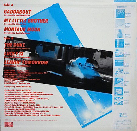 Steve Gadd - Gaddabout (LP, Album)