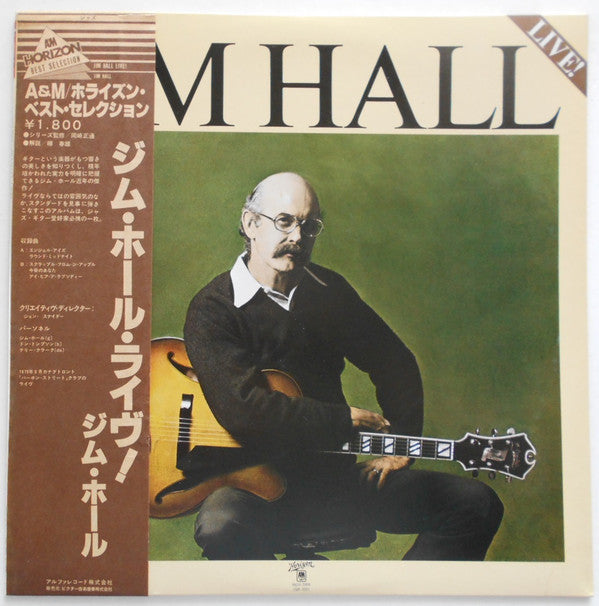 Jim Hall - Jim Hall Live! (LP, Album, RE)