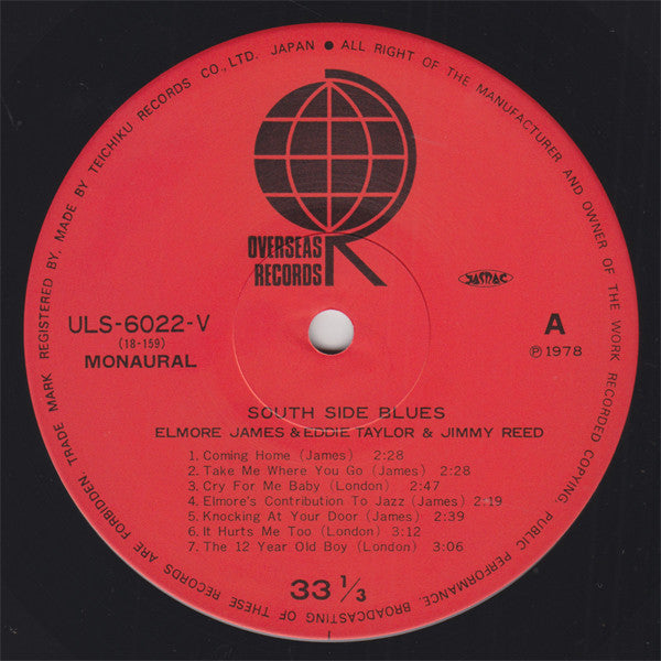 Elmore James - South Side Blues(LP, Comp, Mono, RE)
