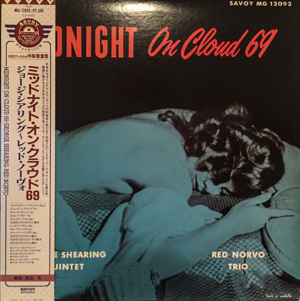 The George Shearing Quintet - Midnight On Cloud 69(LP, Album, Mono,...