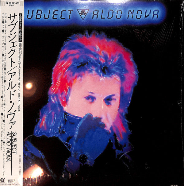 Aldo Nova - Subject (LP, Album)