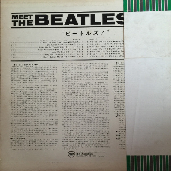 The Beatles - Meet The Beatles! (LP, Album, Mono, RE)