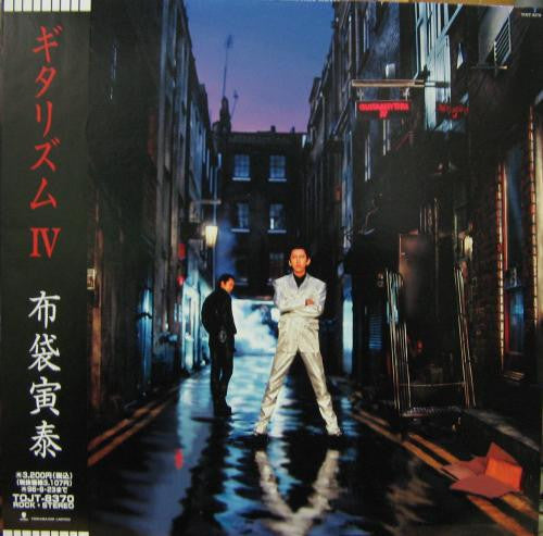Tomoyasu Hotei - Guitarhythm Ⅳ (LP, Album)