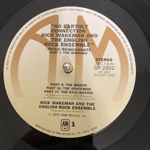 Rick Wakeman - No Earthly Connection(LP, Album)