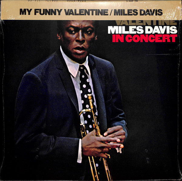 Miles Davis - My Funny Valentine - Miles Davis In Concert(LP, Album...