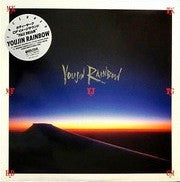 Youjin Rainbow - Youjin Rainbow (LP, Promo)