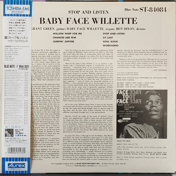 Baby Face Willette* - Stop And Listen (LP, Album, Ltd, RE)