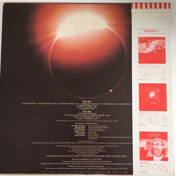 Billy Cobham - Total Eclipse (LP, Album)