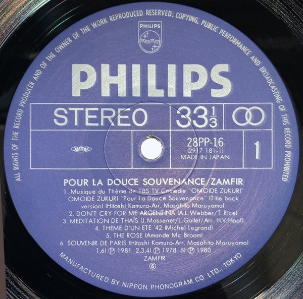 Zamfir* - Pour La Douce Souvenance (LP, Comp)