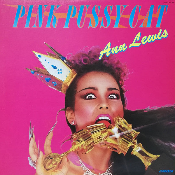Ann Lewis (2) - Pink Pussycat (LP, Ltd, Pin)