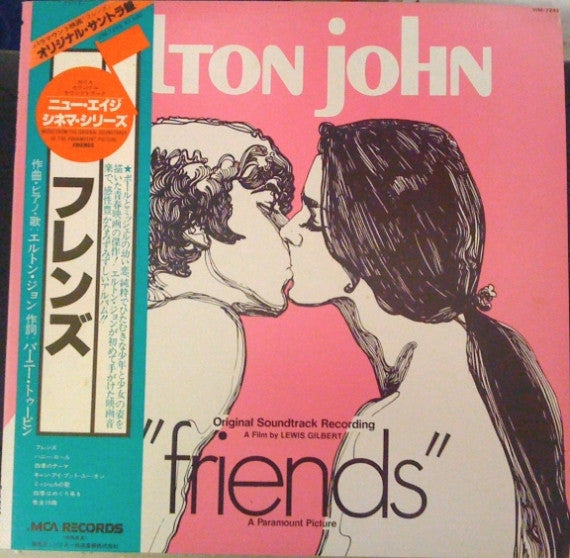 Elton John - Friends (LP, Album, RE)