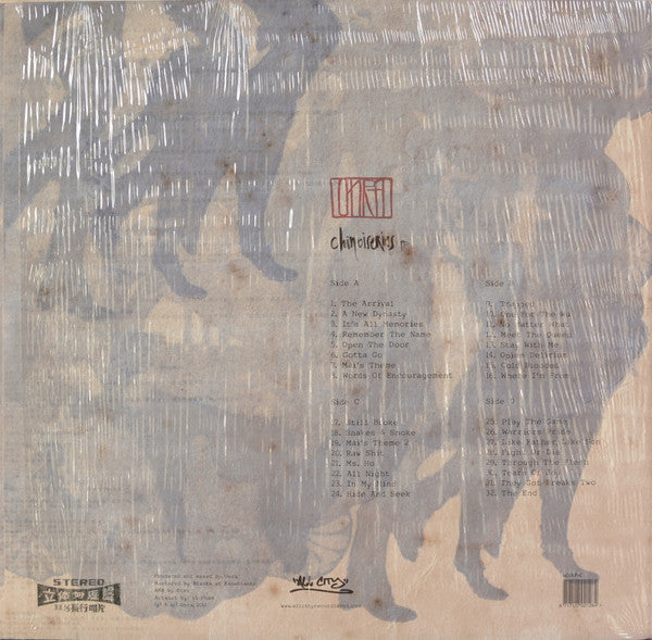 Onra - Chinoiseries Pt 2 (2xLP, Album)