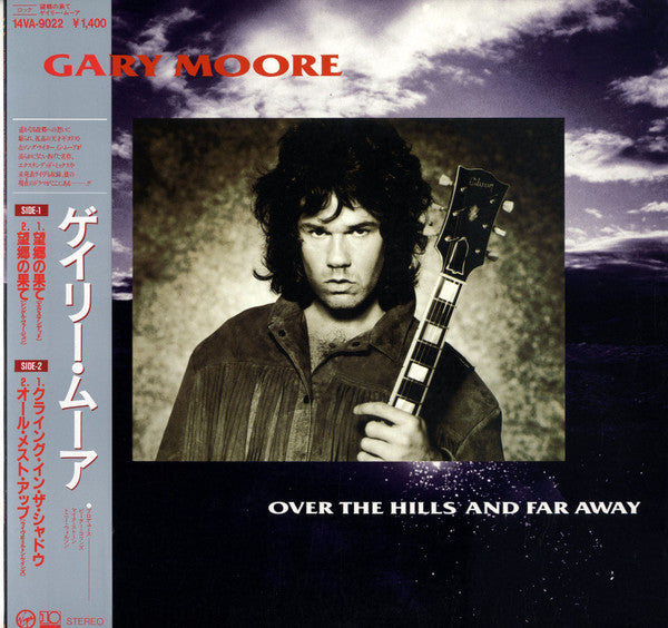 Gary Moore - Over The Hills And Far Away (12"", Maxi)