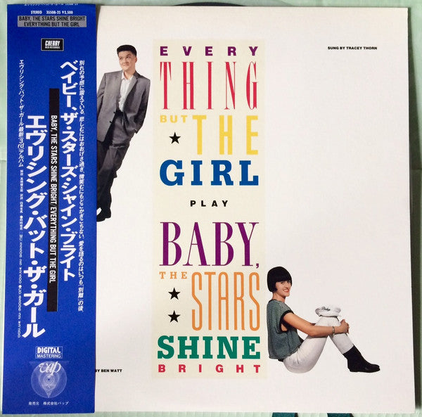Everything But The Girl - Baby, The Stars Shine Bright (LP, Album)