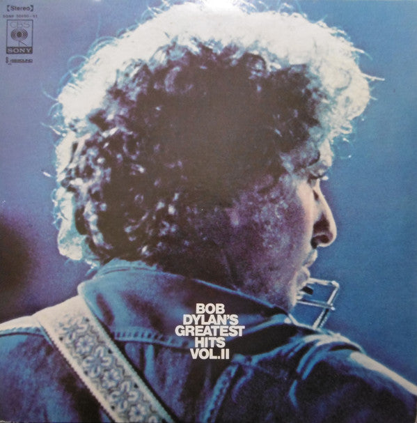 Bob Dylan - Bob Dylan's Greatest Hits Volume II (2xLP, Comp)