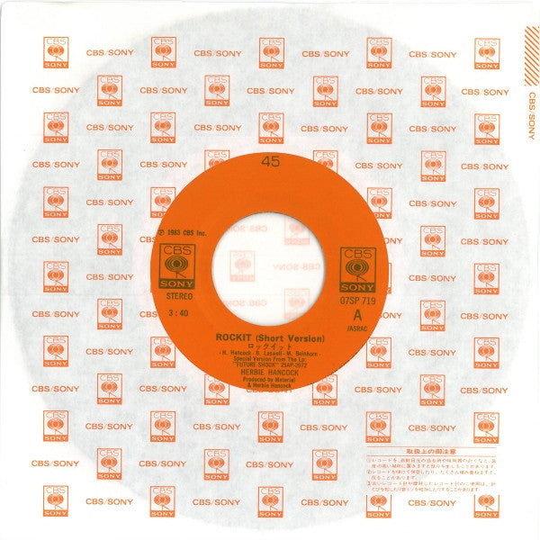 Herbie Hancock - Rockit (7"", Single)