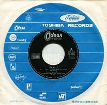 The Hollies - Hey Willy  (7"", Single)