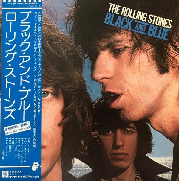 The Rolling Stones - Black And Blue = ブラック・アンド・ブルー(LP, Album, Gat)