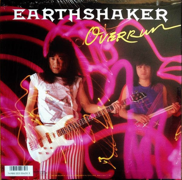 Earthshaker = アースシェイカー* - Overrun = オーヴァーラン (LP, Album)