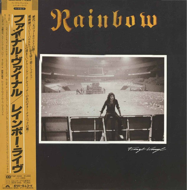 Rainbow - Finyl Vinyl (2xLP, Comp, Gat)