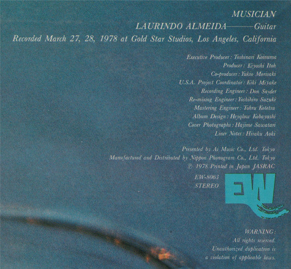 Laurindo Almeida - Concierto De Aranjuez (LP, Album)