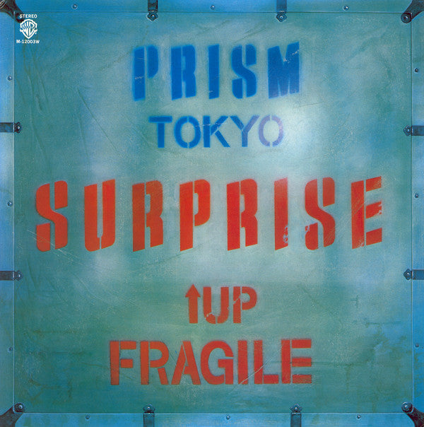 Prism (9) = プリズム* - Surprise = サプライズ (LP, Album)