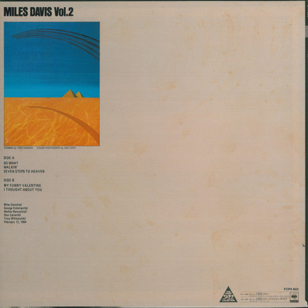Miles Davis - Miles Davis Vol. 2 (LP, Comp)