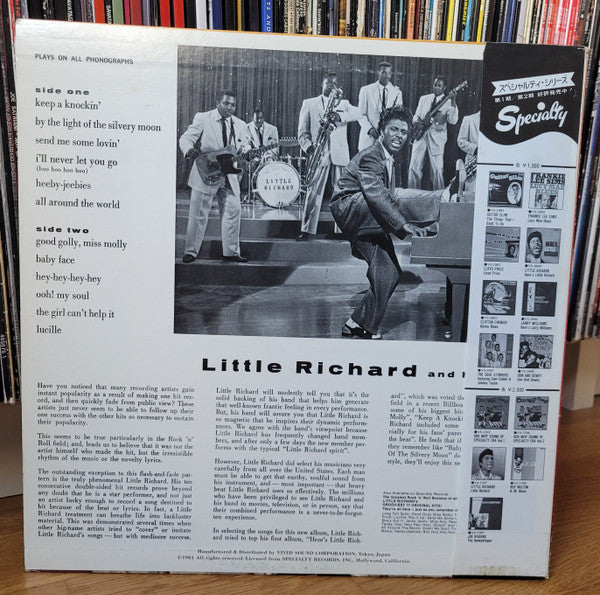 Little Richard - Little Richard (LP, Album)