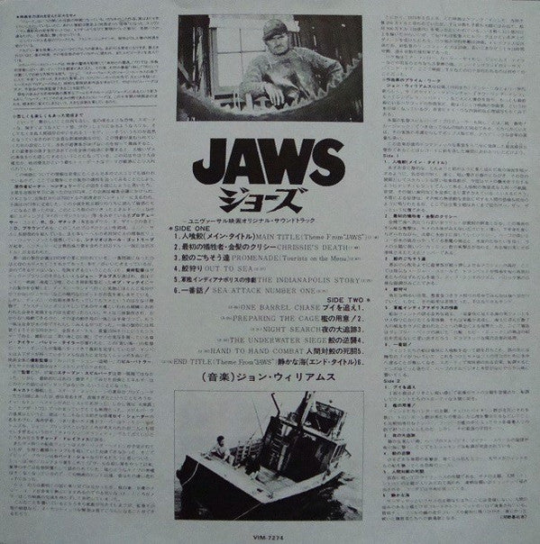 John Williams (4) - Jaws - Music From The Original Motion Picture S...