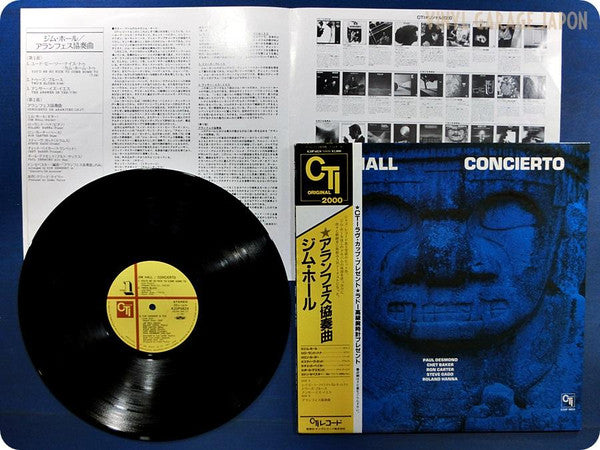 Jim Hall - Concierto  (LP, Album, RE)