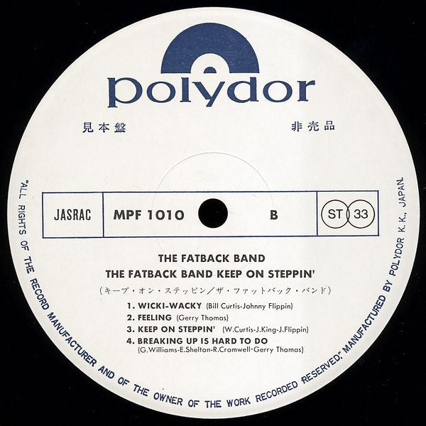 The Fatback Band - Keep On Steppin' (LP, Album, Promo)