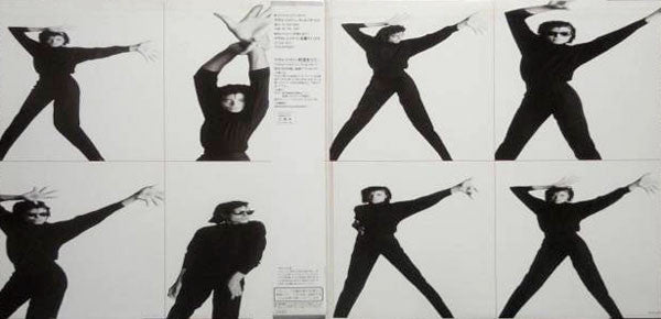 Michael Jackson = マイケルジャクソン* - Bad (LP, Album, Gat)
