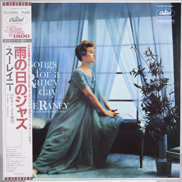 Sue Raney - Songs For A Raney Day (LP, Album, RE)