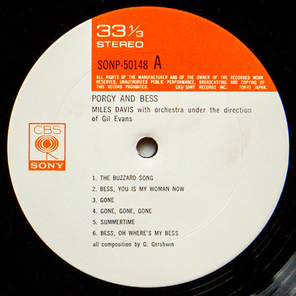 Miles Davis - Porgy And Bess(LP, Album, RE)