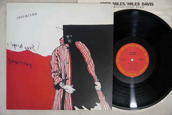 Miles Davis - 1958 Miles (LP, Comp, Mono)