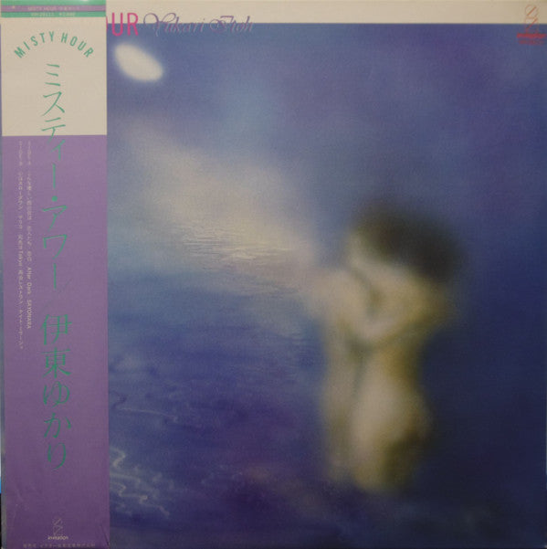 Yukari Ito - Misty Hour (LP, Album)