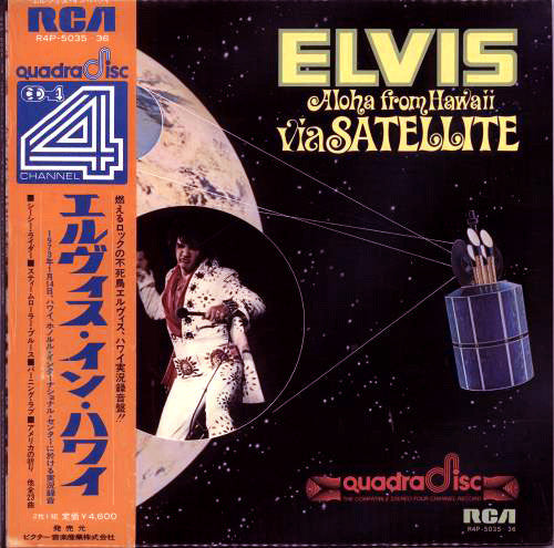 Elvis* - Aloha From Hawaii Via Satellite (2xLP, Album, Quad, Gat)