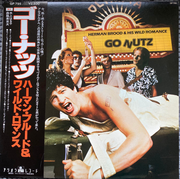 Herman Brood & His Wild Romance - Go Nutz (LP, Album, Promo)