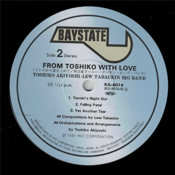 Toshiko Akiyoshi-Lew Tabackin Big Band - From Toshiko With Love(LP,...
