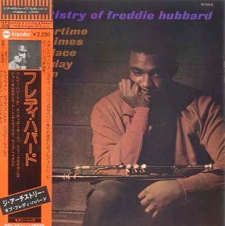 Freddie Hubbard - The Artistry Of Freddie Hubbard (LP, Album, RE, Gat)