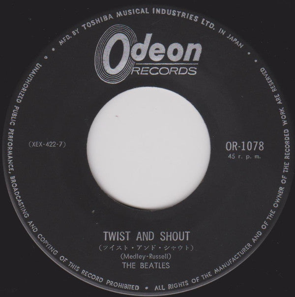 The Beatles - ツイスト・アンド・シャウト (Twist And Shout)  / ロール・オーバー・ベートーヴェン (...