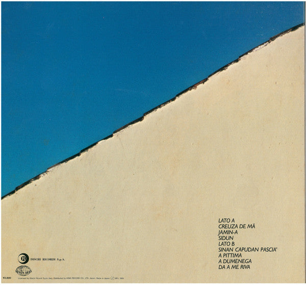 Fabrizio De Andre'* - Creuza De Mä (LP, Album, Gat)