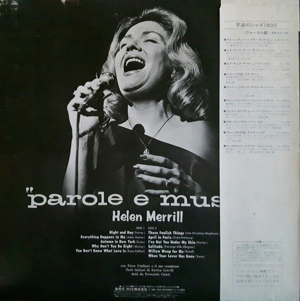 Helen Merrill - Parole E Musica (LP, Album, Mono, RE)