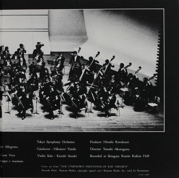The Tokyo Symphony Orchestra - Scheherazade(LP, Album, Promo)