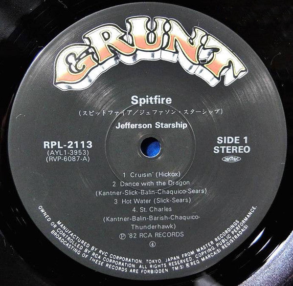 Jefferson Starship - Spitfire (LP, Album, RE)
