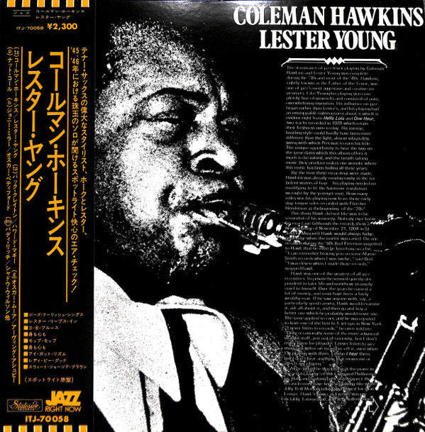 Coleman Hawkins - Coleman Hawkins-Lester Young(LP, Comp)