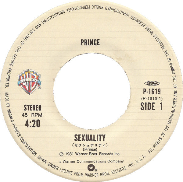 プリンス* = Prince - セクシュアリティ = Sexuality (7"", Single)