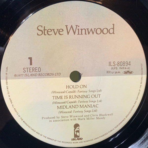 Steve Winwood - Steve Winwood (LP, Album)